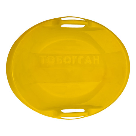 Ледянка "Тобогган", 565х450х100 мм