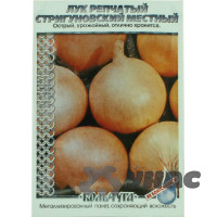 Лук Стригуновский местный &quot;Кольчуга&quot; НК