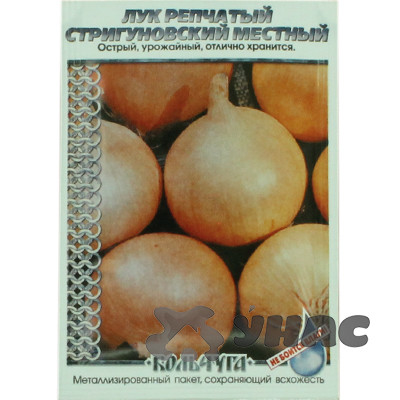 Лук Стригуновский местный "Кольчуга" НК