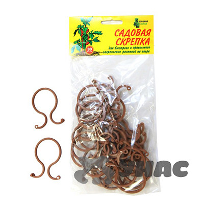 Подвязка-скрепка №1 30шт 57*39мм КП(80)