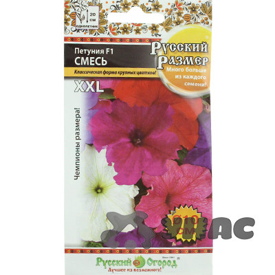 Петуния Русский размер смесь НК Ц