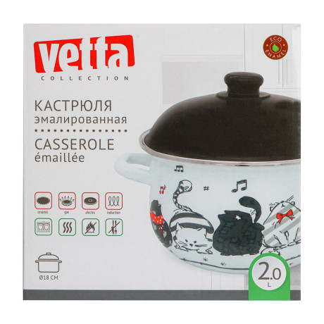 VETTA Хвостатые друзья Кастрюля эмалированная, 18см, 2,0л, индукция
