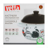 VETTA Хвостатые друзья Кастрюля эмалированная, 18см, 2,0л, индукция