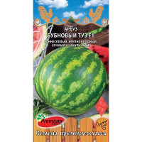 Арбуз Бубновый туз F1 Премиум Сидс Ц