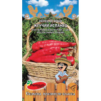 Перец острый Жгучий Испанец Премиум Сидс