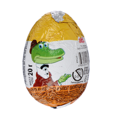 ЧЕБУРАШКА Яйцо с двойным шоколадом с игрушкой, 20г.