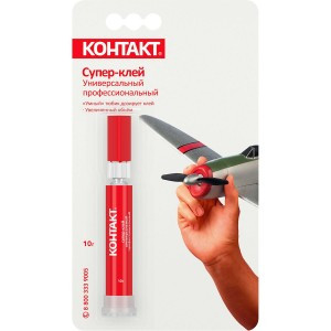 Супер-Клей Универсальный Контакт Профессиональный 10г, BL1, шоу-бокс, арт. КМ 120 - Б10