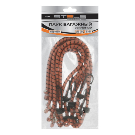 Паук багажный усиленный, 8 крюков Stels