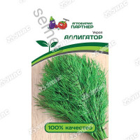 Укроп Аллигатор Партнер Ц