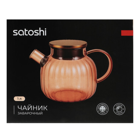 SATOSHI Кантри Чайник заварочный 1000мл, стекло, нерж.сталь