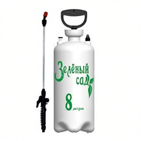 Опрыскиватель помповый 8л Зеленый сад (6)