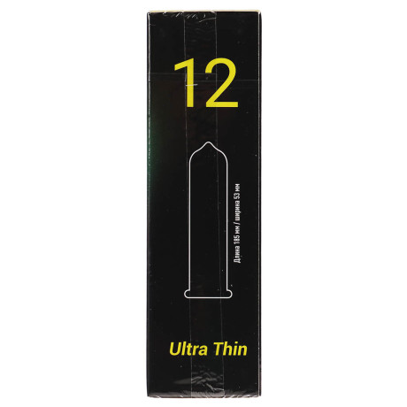 Презервативы GANZO Ultra thin Ультратонкие, 12шт