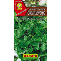 Базилик Совершенство  Аэлита Ц