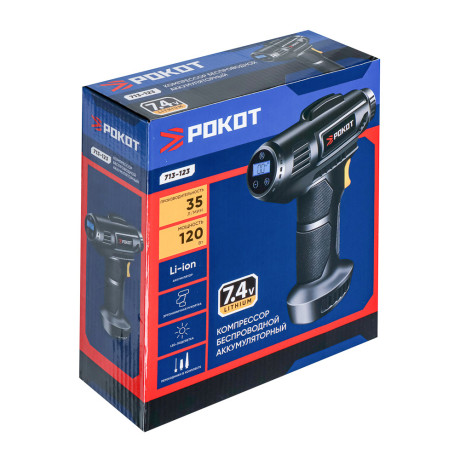 РОКОТ Компрессор беспроводной 120Вт, 35 л/мин, 2000МА, аналоговый дисплей