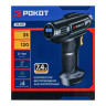 РОКОТ Компрессор беспроводной 120Вт, 35 л/мин, 2000МА, аналоговый дисплей