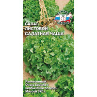 Салат Салатная Чаша Седек Ц