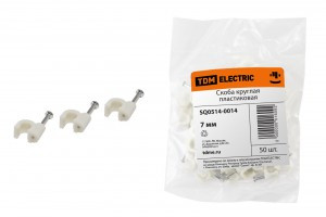TDM скоба пластиковая круглая  7мм (уп. 50 шт., цена за уп.) (50!) SQ0514-0014