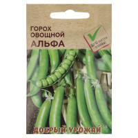 Горох овощной Альфа 3 гр