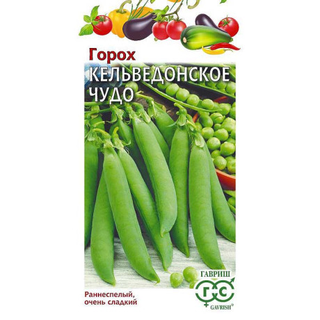 Горох Кельведонское чудо Гавриш Ц