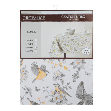 PROVANCE Люмен Скатерть ПВХ 140х180см на текстильной основе