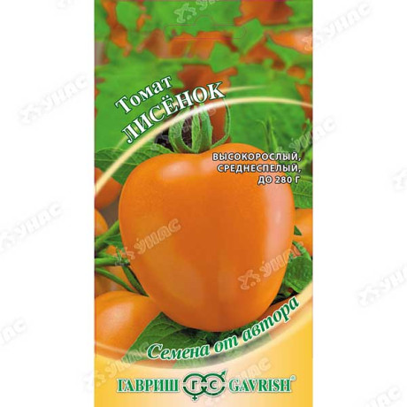 Семена Томат Лисенок Гавриш
