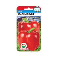 Перец Красный куб СибСад Ц