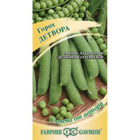 Горох Детвора Гавриш Ц