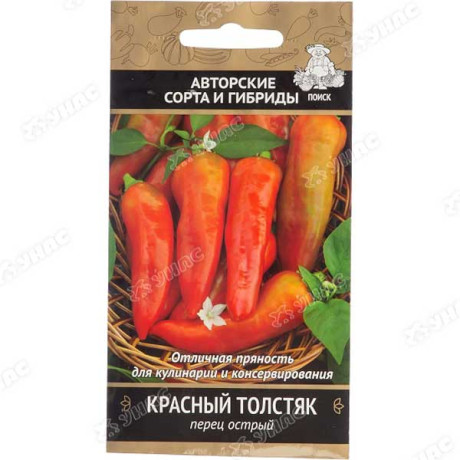 Перец острый Красный толстяк Поиск Ц