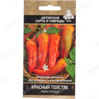 Перец острый Красный толстяк Поиск Ц