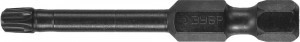 Биты ЗУБР "ПРОФИ" TORX, тип хвостовика E 1/4", T25, 50мм, 2шт, на карточке
