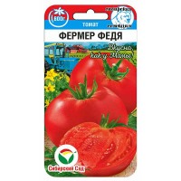 Семена Томат Фермер Федя СибСад Ц