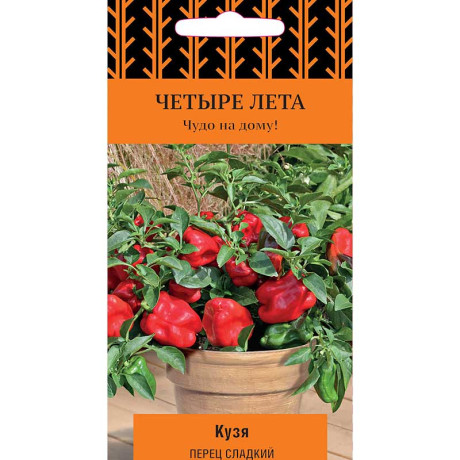 Перец Кузя Поиск Ц