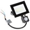 FORZA Прожектор светодиодный с датчиком движения 20Вт, 220-250В, IP44, 1200lm, 4000K, 120°