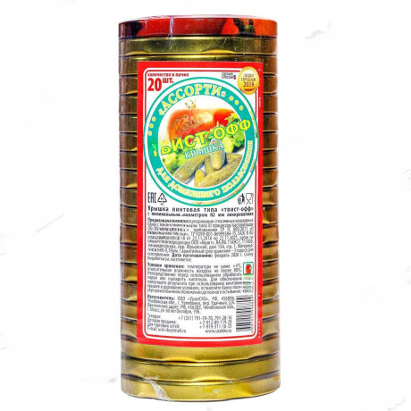 Крышка винтовая ТВИСТ ОФФ 82 "Уралочка ассорти" МОНОЦВЕТ х20/240