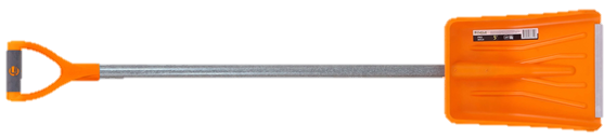 "Скальд ПРО Цикл" с алюминиевой планкой ~со стеклопластиковым  черенком пластиковой V-ручкой