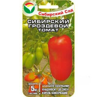 Семена Томат Сибирский гроздевой Сибирский Сад