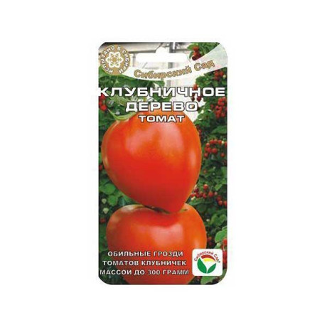 Семена Томат Клубничное дерево Сибирский Сад