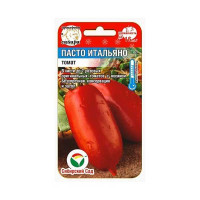 Семена Томат Пас Томат Итальяно Сибирский Сад