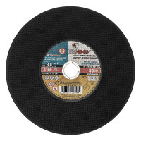 Круг отрезной по металлу, 300 х 3.0 х 32 мм &quot;Луга&quot;