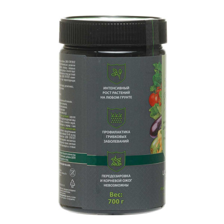 Цион Protect 700 гр Классик банка х18