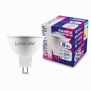 Lumin'arte лампа св/д GU5.3 8W (640lm) 4000К 4K MR16 47x50 LSTD-MR16-8W4KGU5.3