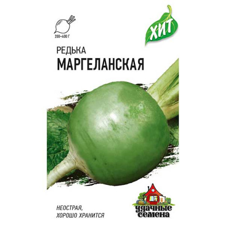 Редька Маргеланская (металл) Гавриш Ц