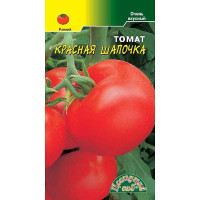 Семена Томат Красная шапочка Цветочный Сад