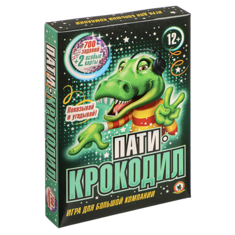 Настольная игра " Крокодил"