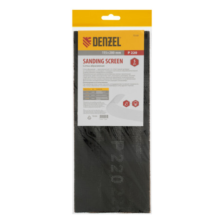 Сетка абразивная, P 220, 115 х 280 мм, 5 шт Denzel