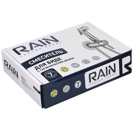 RAIN Смеситель для биде с гигиеническим душем, латунь