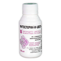 Фитоспорин-М (флакон 0,1 л) ЦВЕТЫ зап/30шт