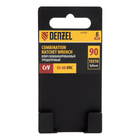 Ключ комбинированный трещоточный, 8 мм, CrV, матовый хром Denzel