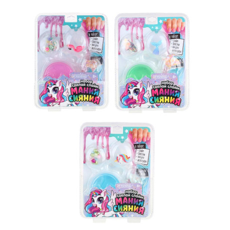 ИГРОЛЕНД Набор сделай слайм "Мания сияния", полимер, PVC, ABS, 19,5х15,8х3,8см, 3 дизайна