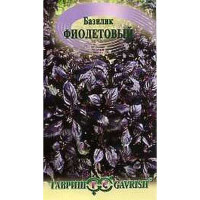 Базилик Фиолетовый Гавриш Ц x10
